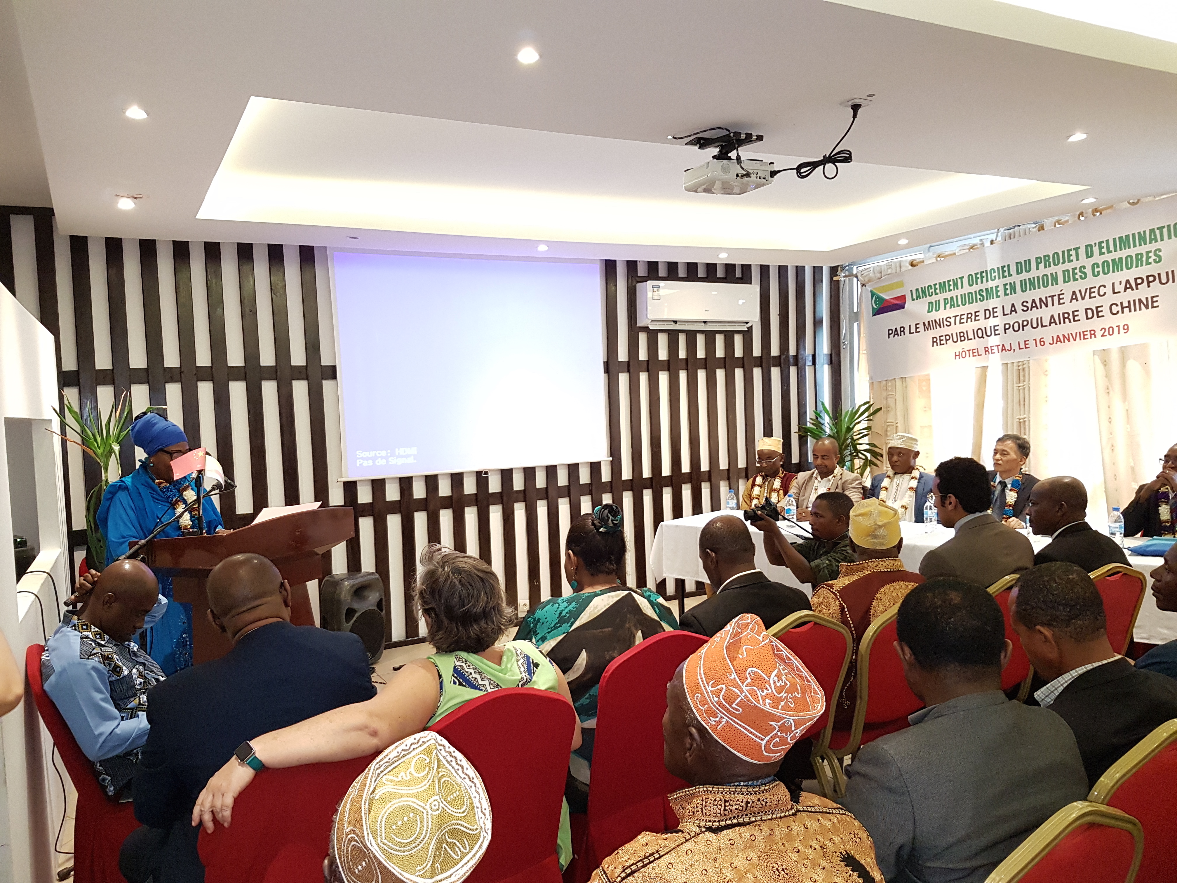 image Santé publique / Lancement officiel du projet d’élimination du paludisme aux Comores